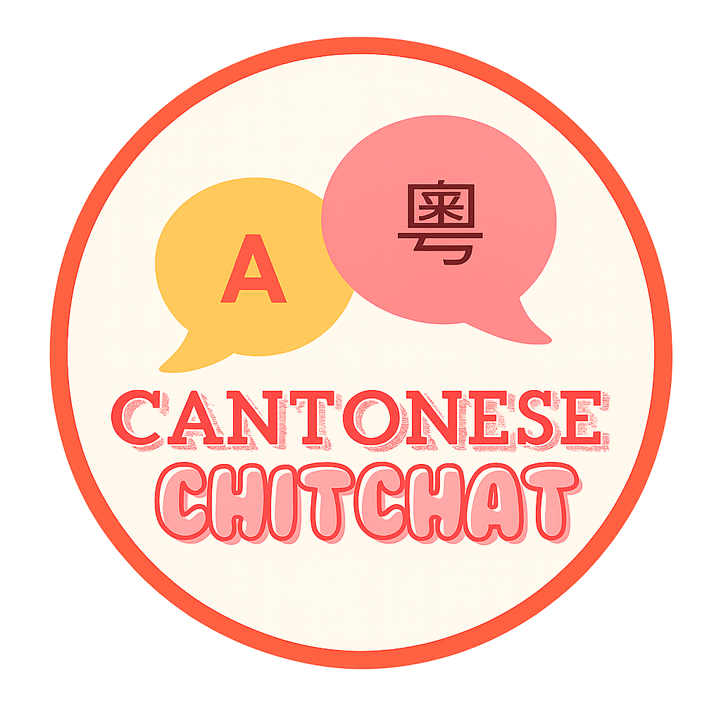 Cantonese Chit Chat logo